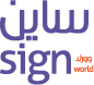client logo name