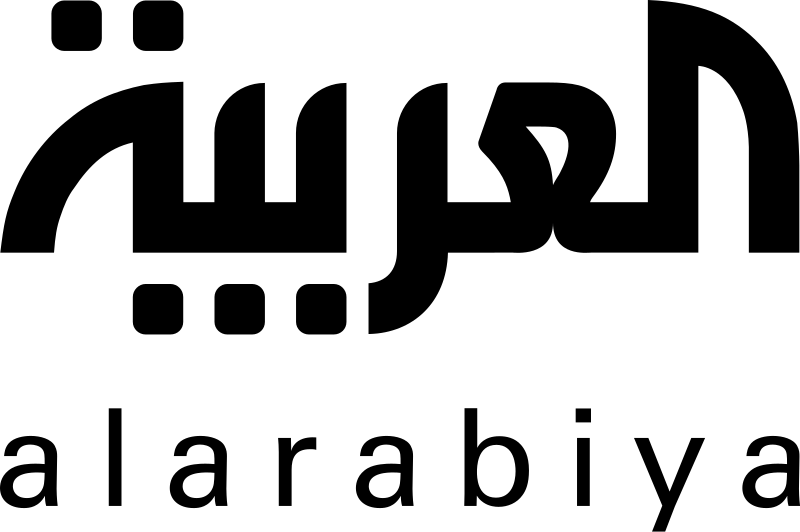 partner logo name